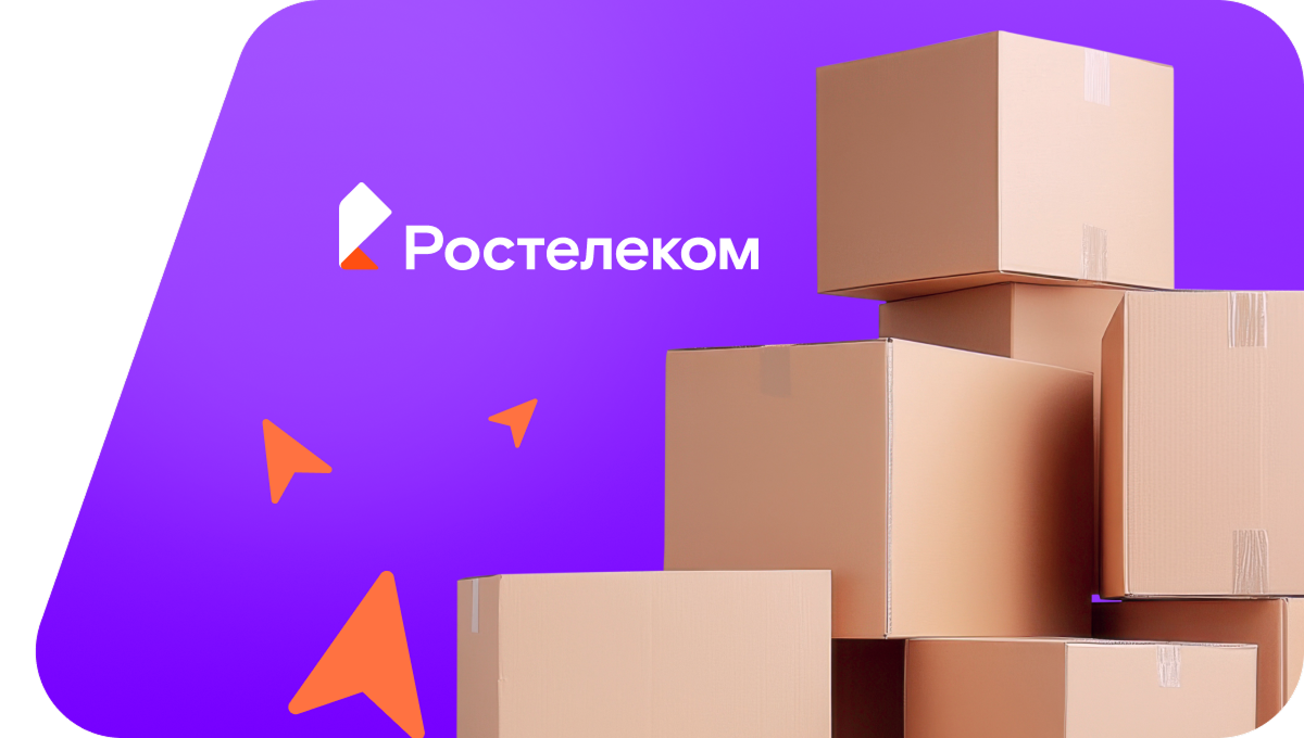 Переезд в новую квартирув&nbsp;село Унгуркуй (Республика Бурятия)